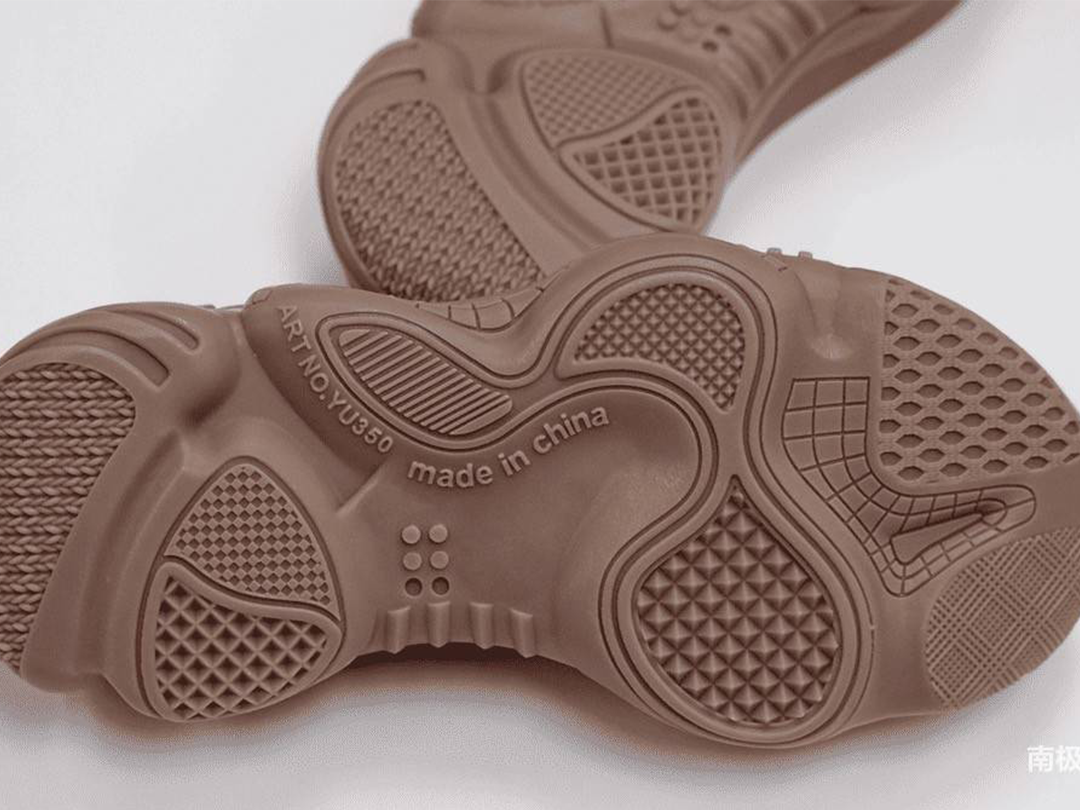 M2300 Brown Resin — Brown